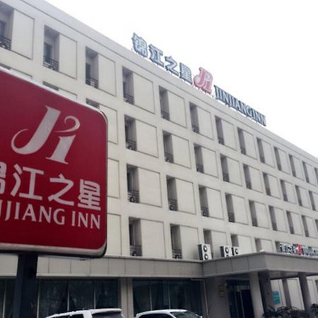 Jinjiang Inn Wuhan Wuchang Railway Station Exterior foto