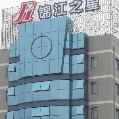 Jinjiang Inn Wuhan Wuchang Railway Station Exterior foto