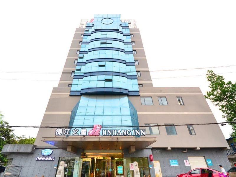 Jinjiang Inn Wuhan Wuchang Railway Station Exterior foto